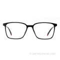 Eco Mens surdimensionné Eco Acétate Optical Glasses Cadre